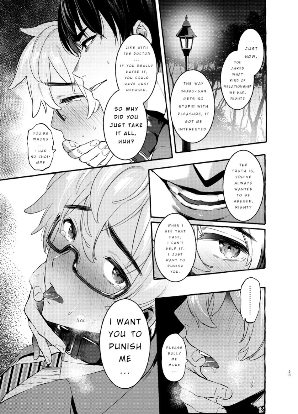 [Otosan no Kurorekishi (Maemukina Do M)] Wanwan Otou-san 2 [pinkuminku]