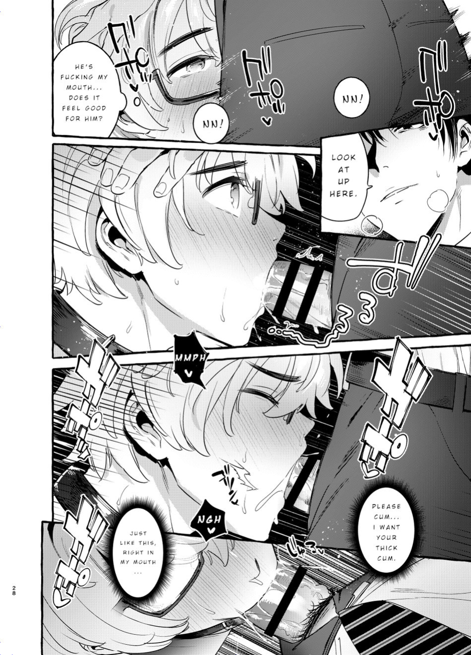 [Otosan no Kurorekishi (Maemukina Do M)] Wanwan Otou-san 2 [pinkuminku]