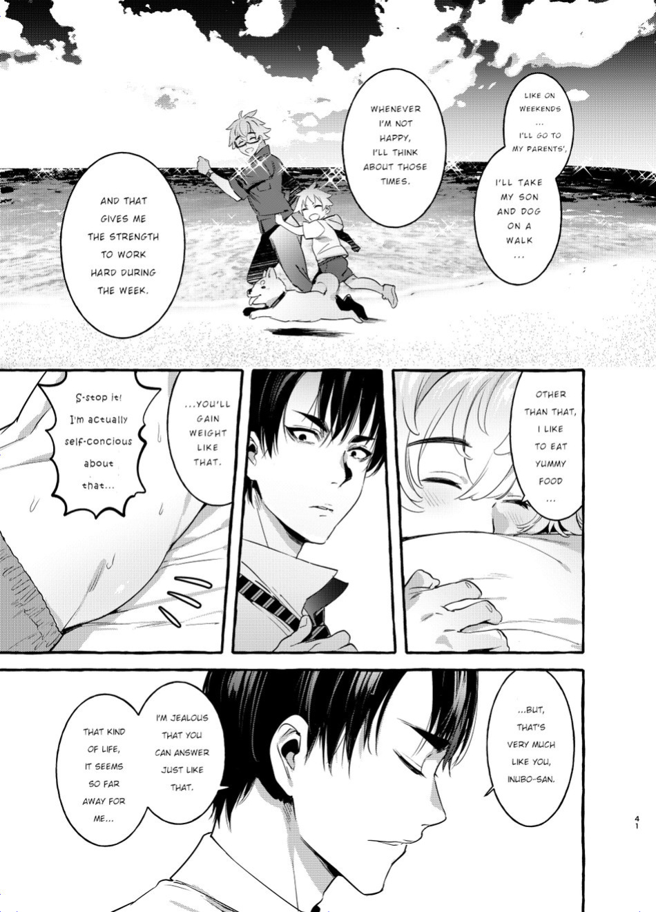 [Otosan no Kurorekishi (Maemukina Do M)] Wanwan Otou-san 2 [pinkuminku]