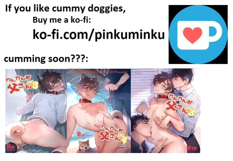 [Otosan no Kurorekishi (Maemukina Do M)] Wanwan Otou-san 2 [pinkuminku]