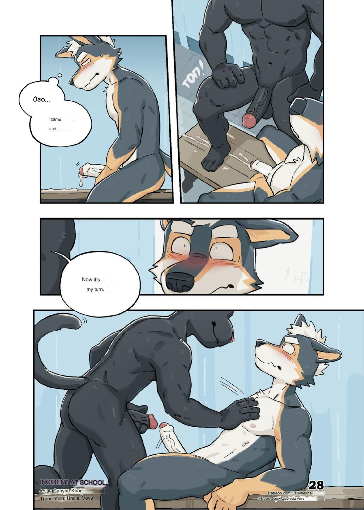 [Canyne Khai] Happening At School 2 (Partially Machine Translated)