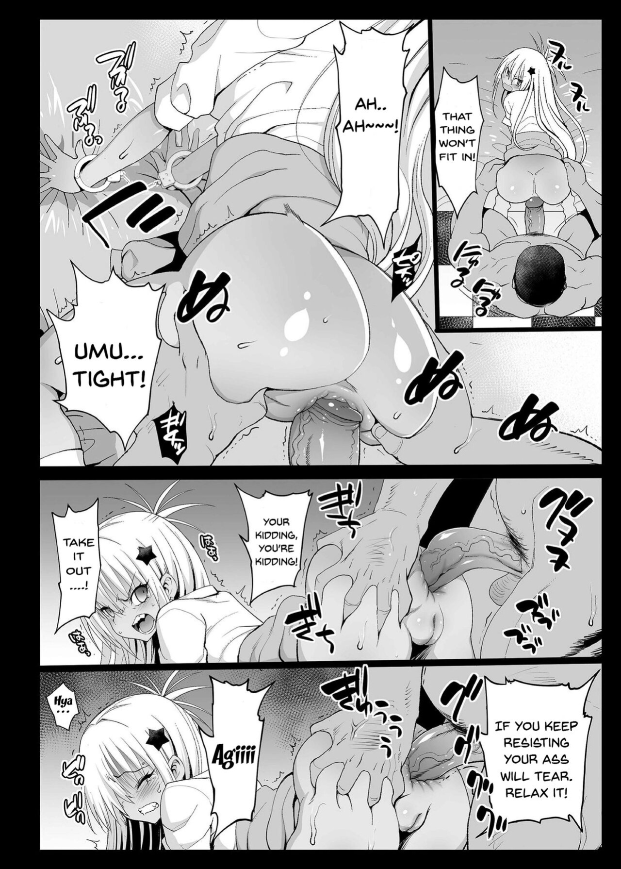 [Eromazun (Ma-kurou)] Kyousei Enkou ~Kuro Gal JK o Kane de Dakitai~ [Doujins.com]