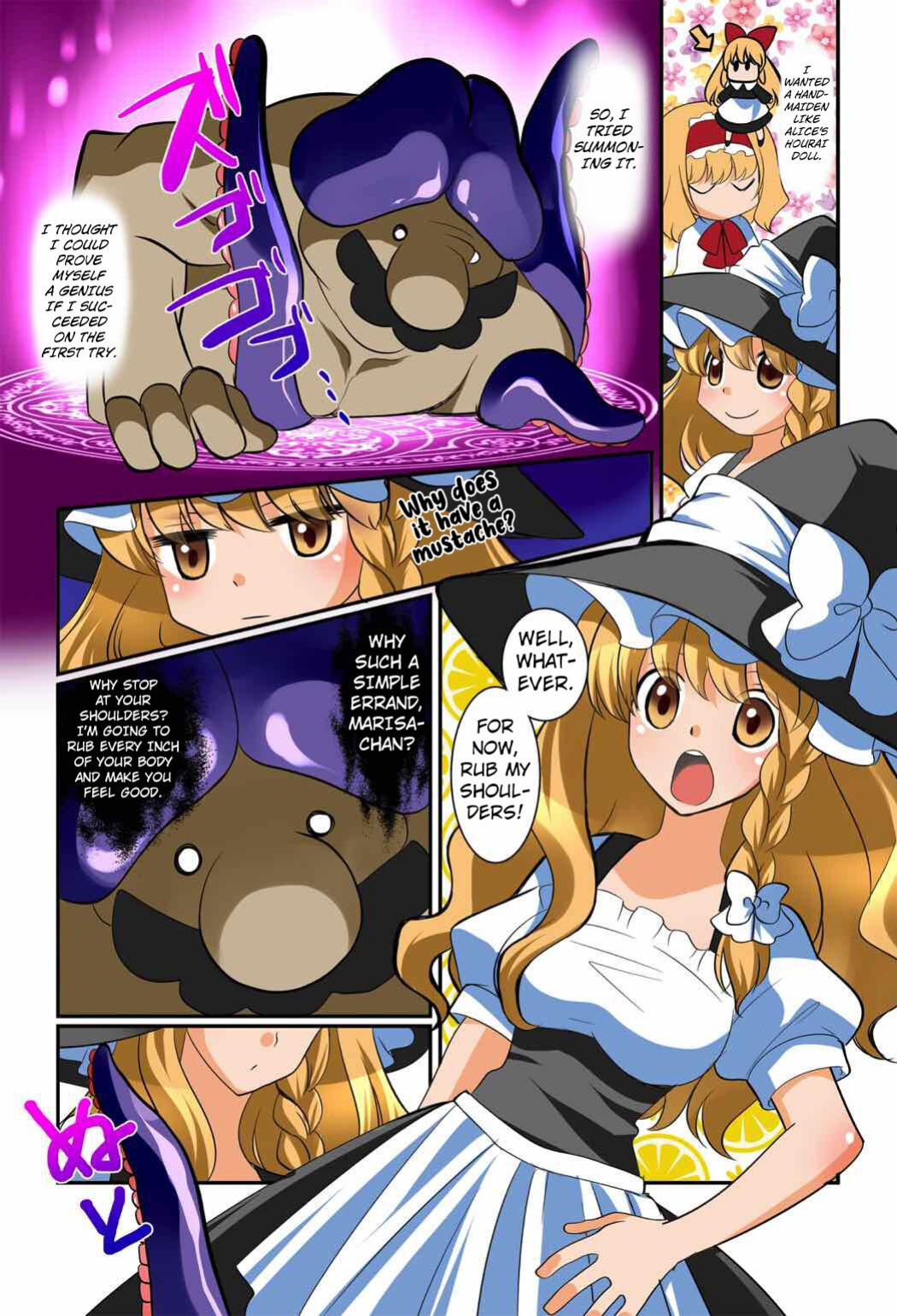 [Hanamo Oukoku (Hanamo Daiou)] Marisa to Kinoko no Aru Nichijou | The Daily Life of Marisa and the Mushrooms (Touhou Project) [Kuraudo] [Incomplete]