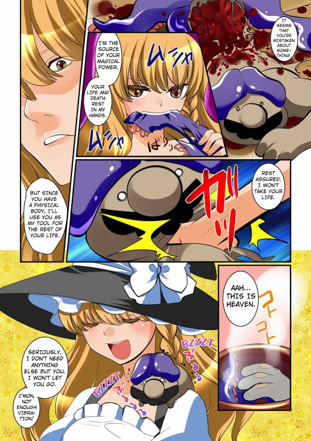 [Hanamo Oukoku (Hanamo Daiou)] Marisa to Kinoko no Aru Nichijou | The Daily Life of Marisa and the Mushrooms (Touhou Project) [Kuraudo] [Incomplete]