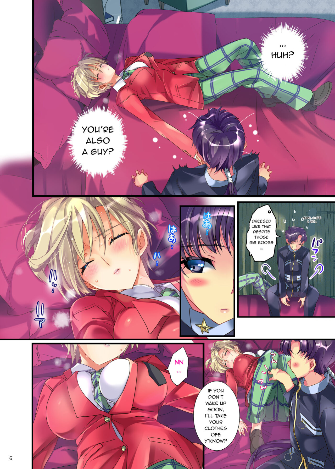 [ROUTE1 (Taira Tsukune)] Karei ni Gaibu Kazoku Kozukuri Keikaku 2 (Bishoujo Senshi Sailor Moon) (English )