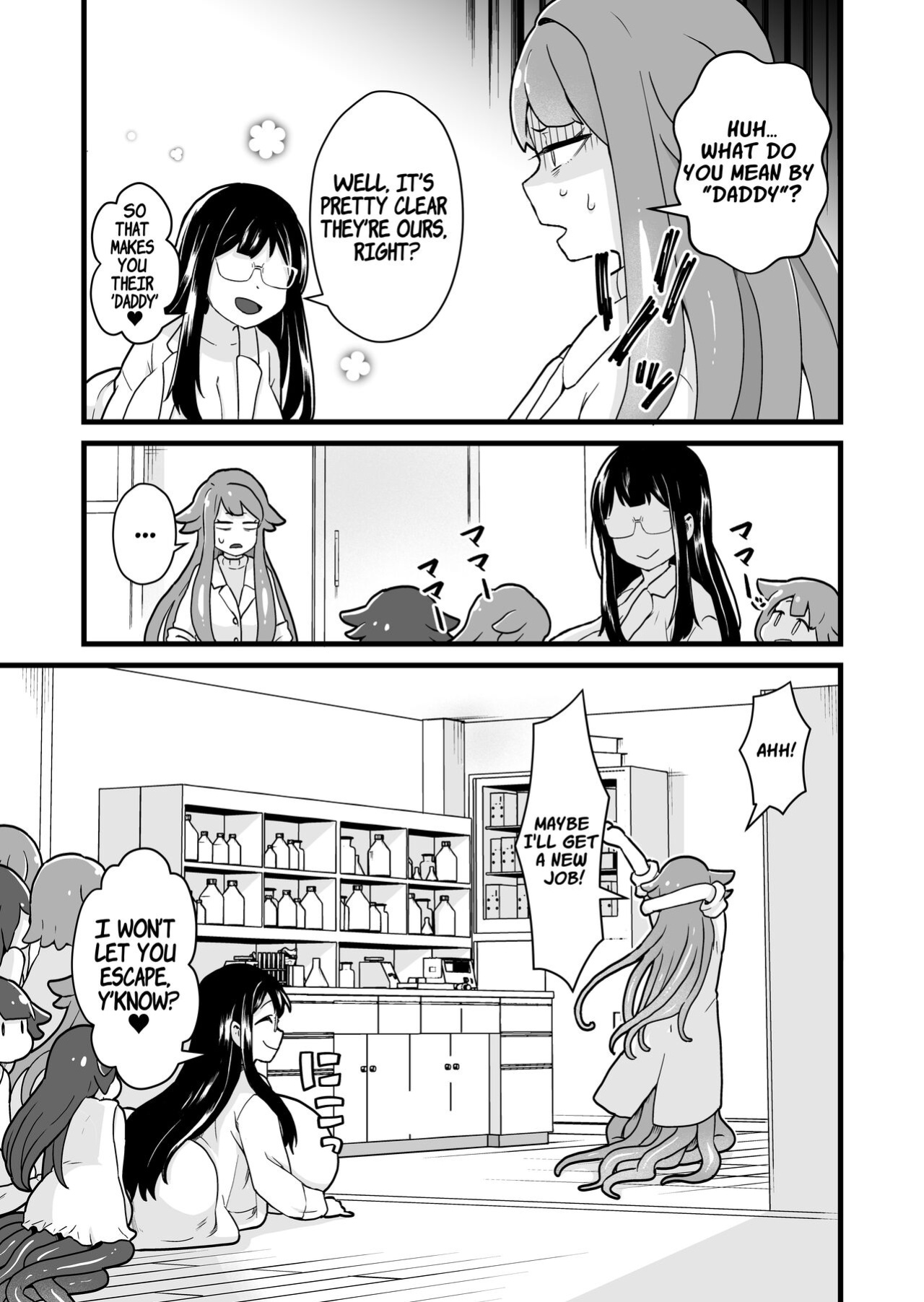 [kitsunekopandanuki (pandanuki)] Jikken Shippai | Failed Experiment [Suzuki Marmalade]