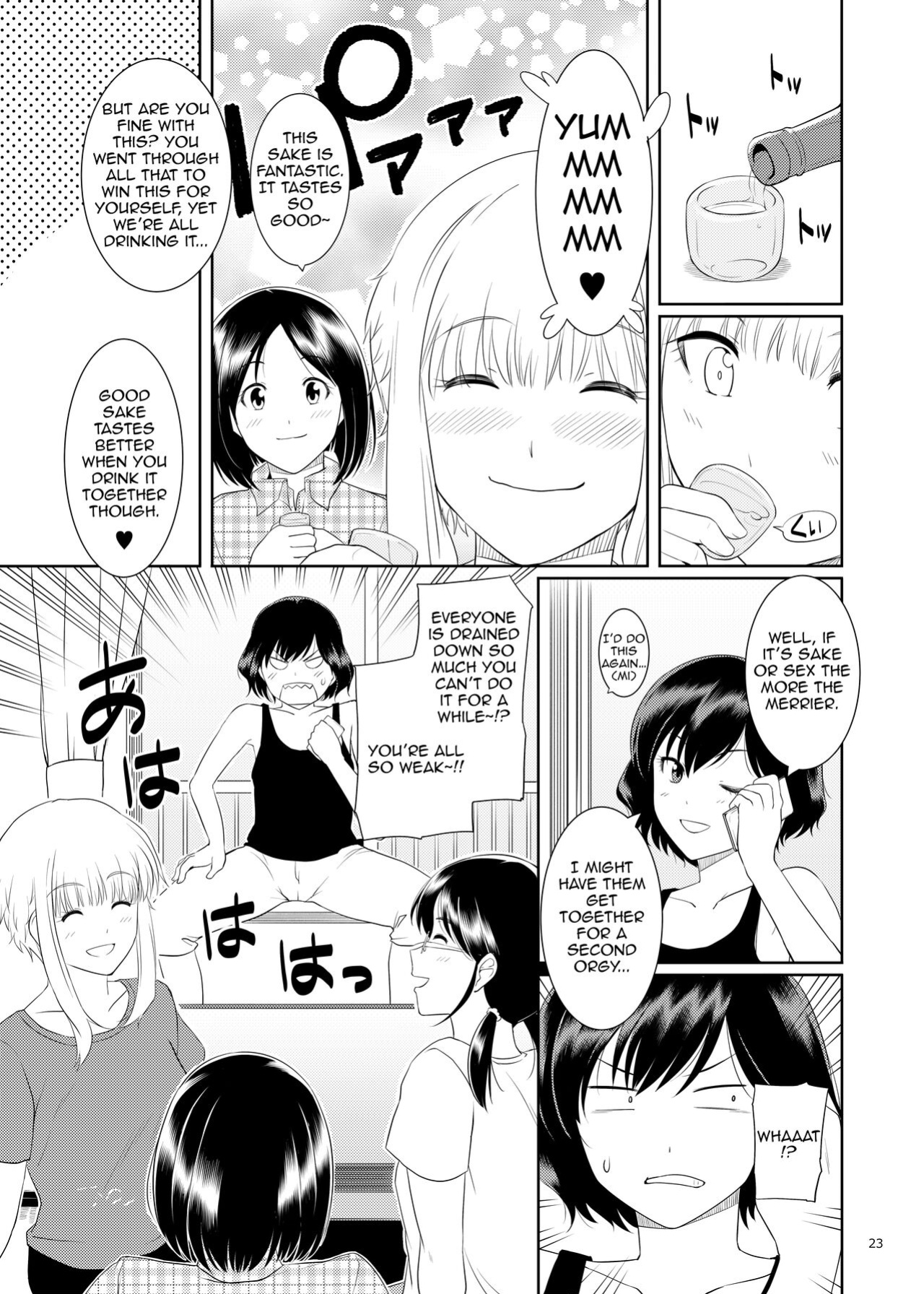 [Royal Bitch (Harukichi)] Ku-neru Sumata 2 (Ku-neru Maruta) [Uncensored]