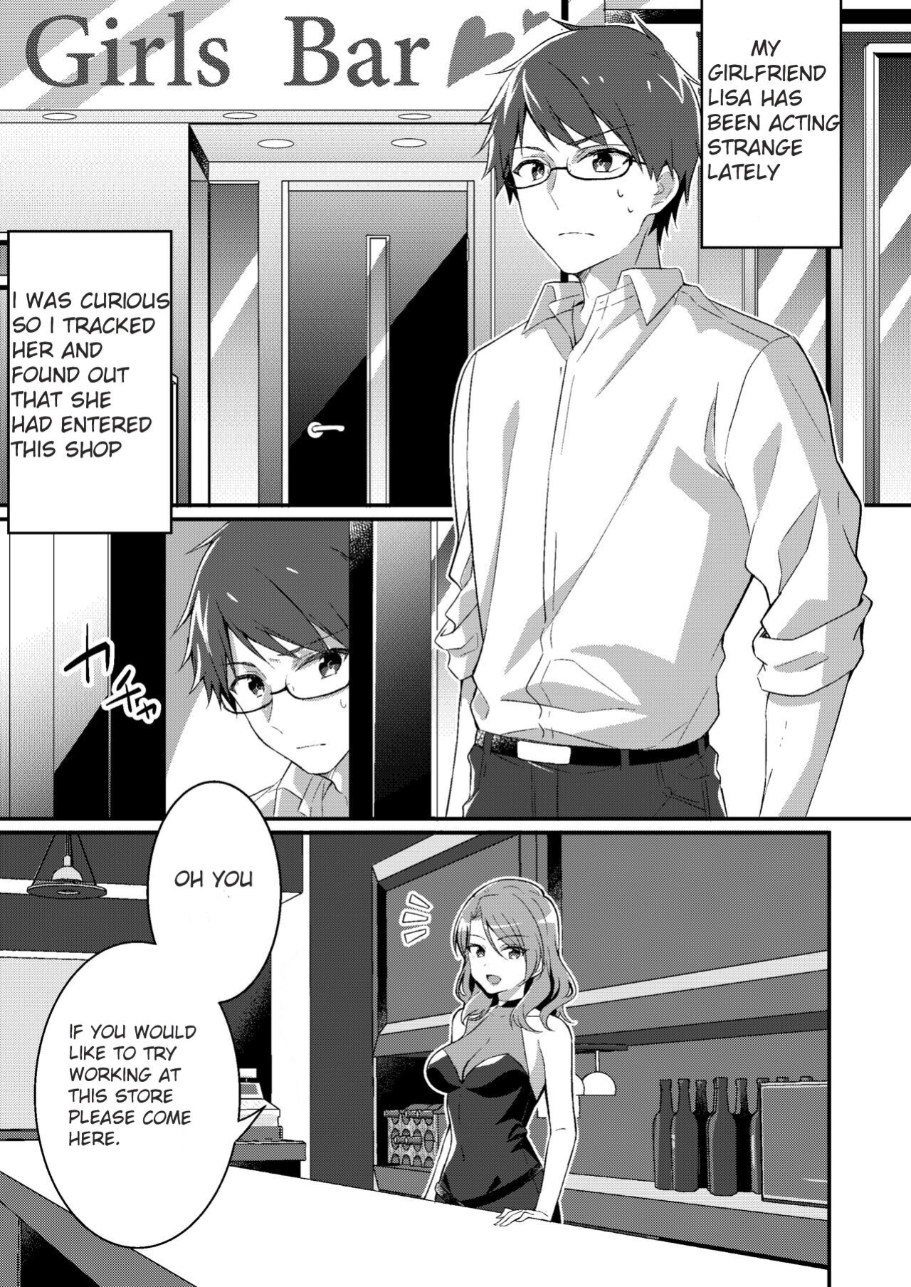[TSF no F (NOMU)] Gal-kei Joshi ni Kakikaerareta Ore | I was rewritten as a gyaru girl.