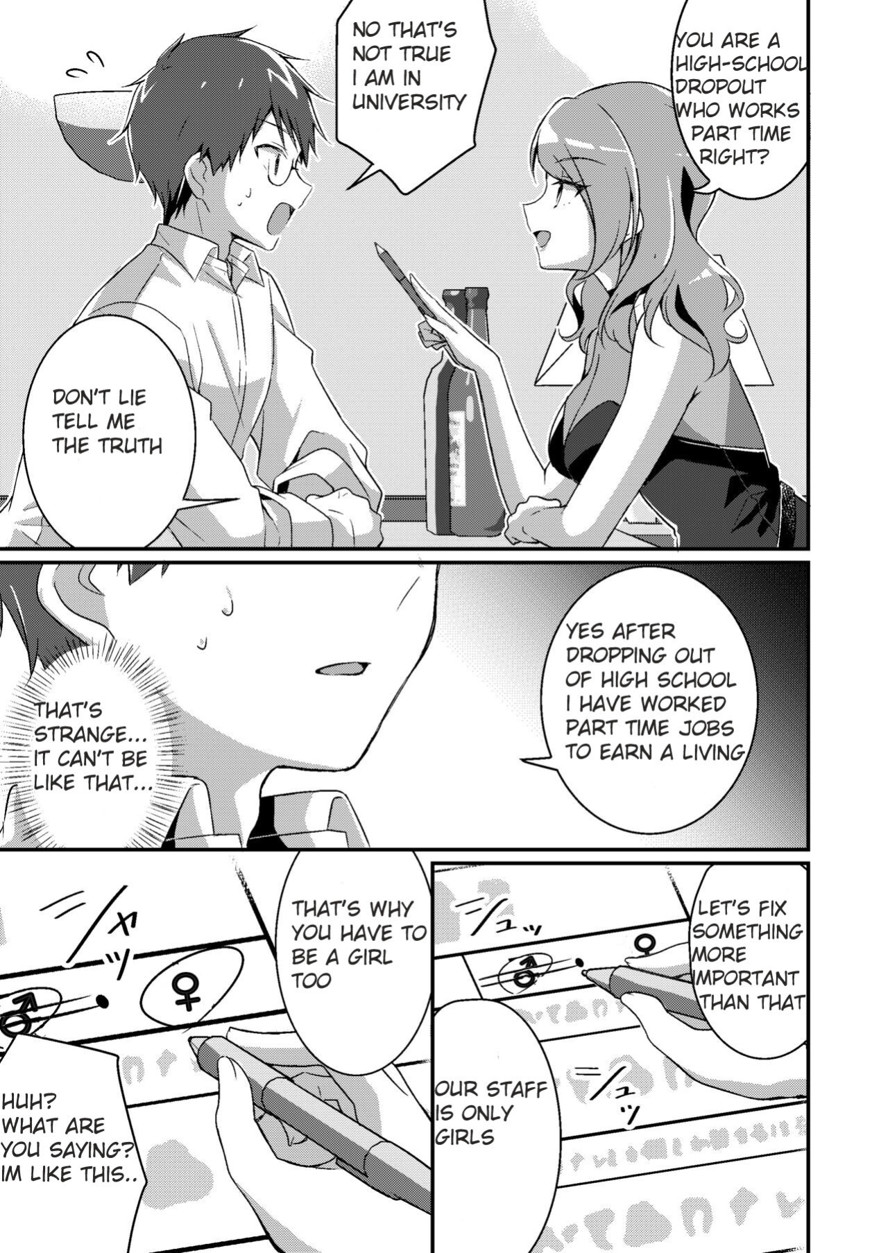 [TSF no F (NOMU)] Gal-kei Joshi ni Kakikaerareta Ore | I was rewritten as a gyaru girl.