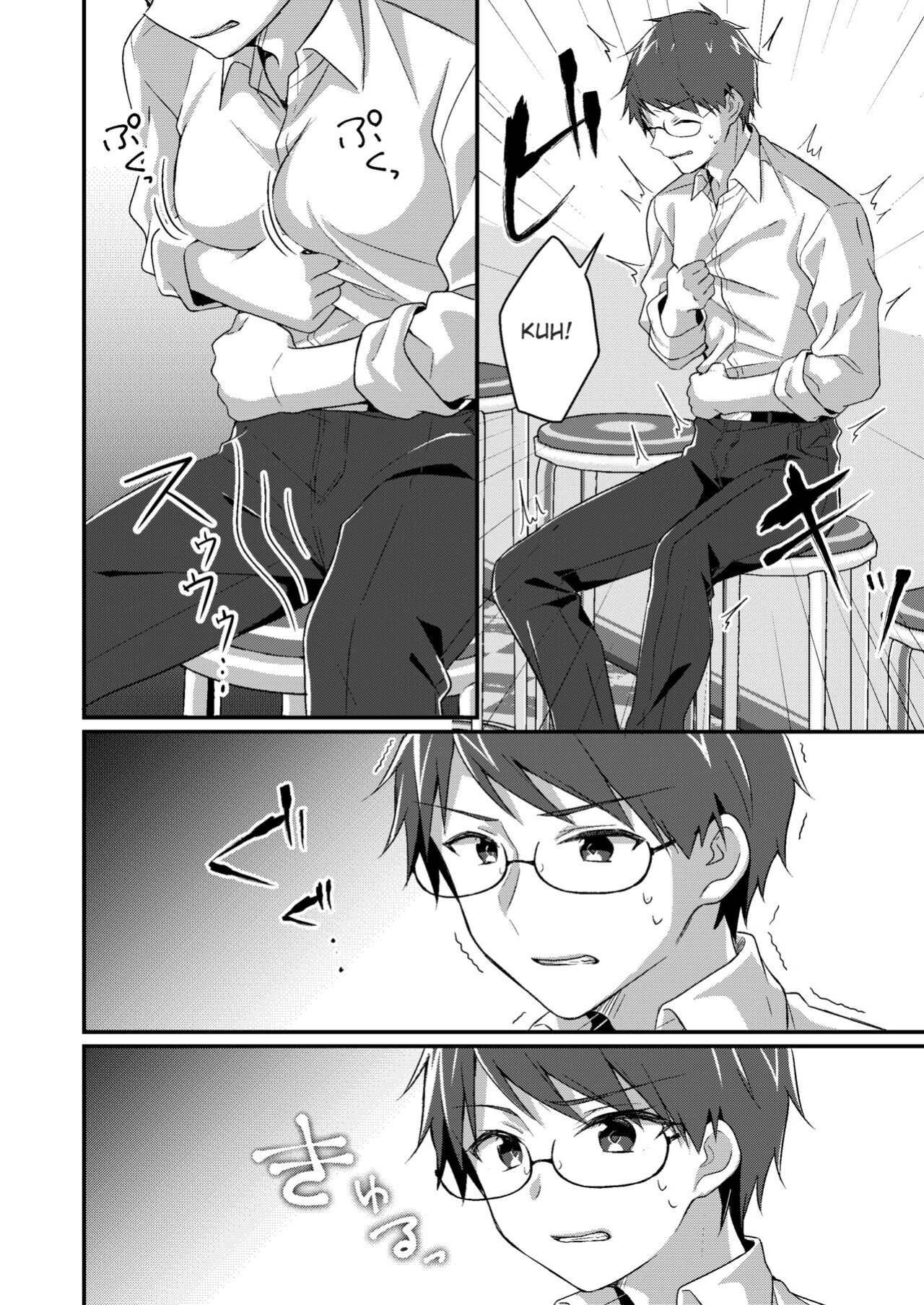 [TSF no F (NOMU)] Gal-kei Joshi ni Kakikaerareta Ore | I was rewritten as a gyaru girl.