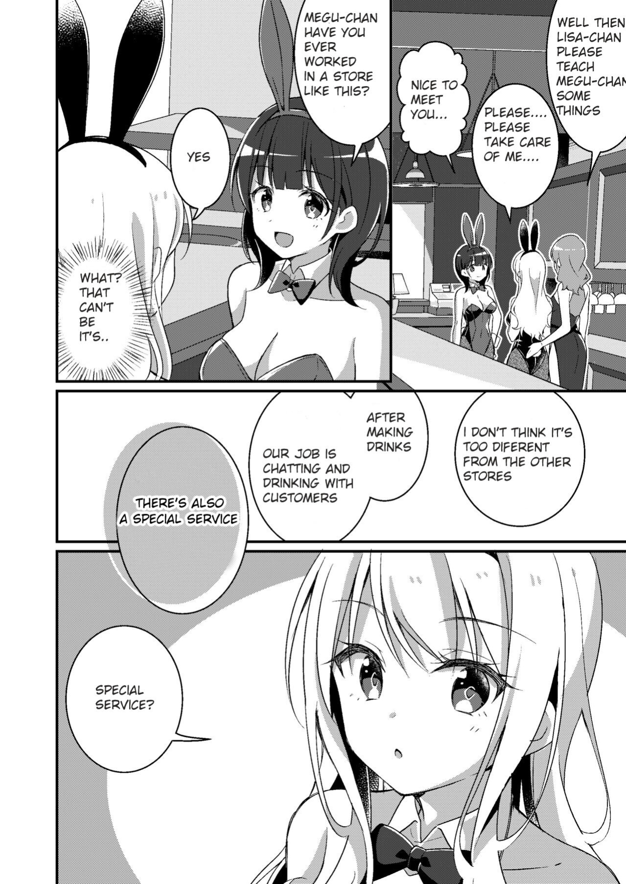 [TSF no F (NOMU)] Gal-kei Joshi ni Kakikaerareta Ore | I was rewritten as a gyaru girl.