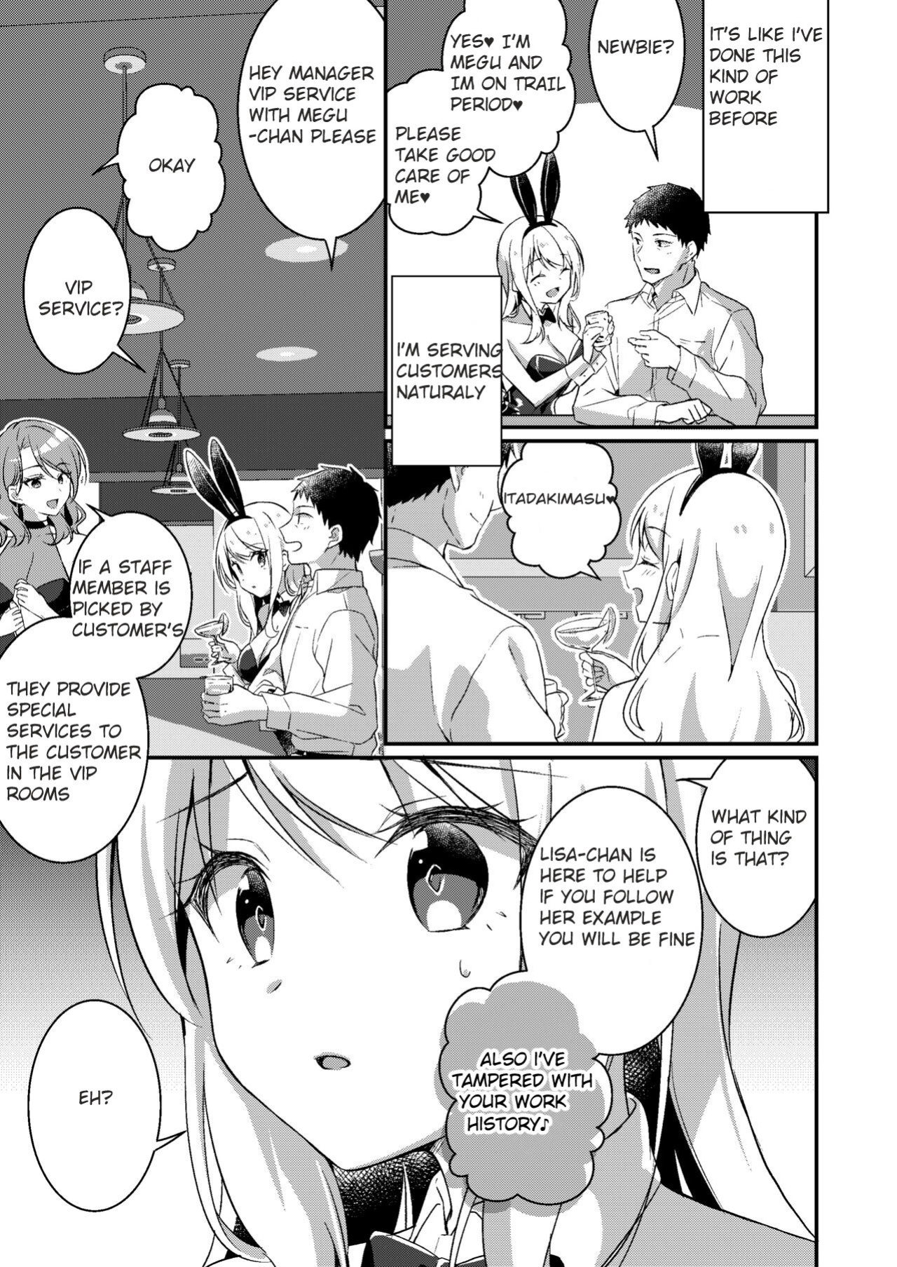 [TSF no F (NOMU)] Gal-kei Joshi ni Kakikaerareta Ore | I was rewritten as a gyaru girl.