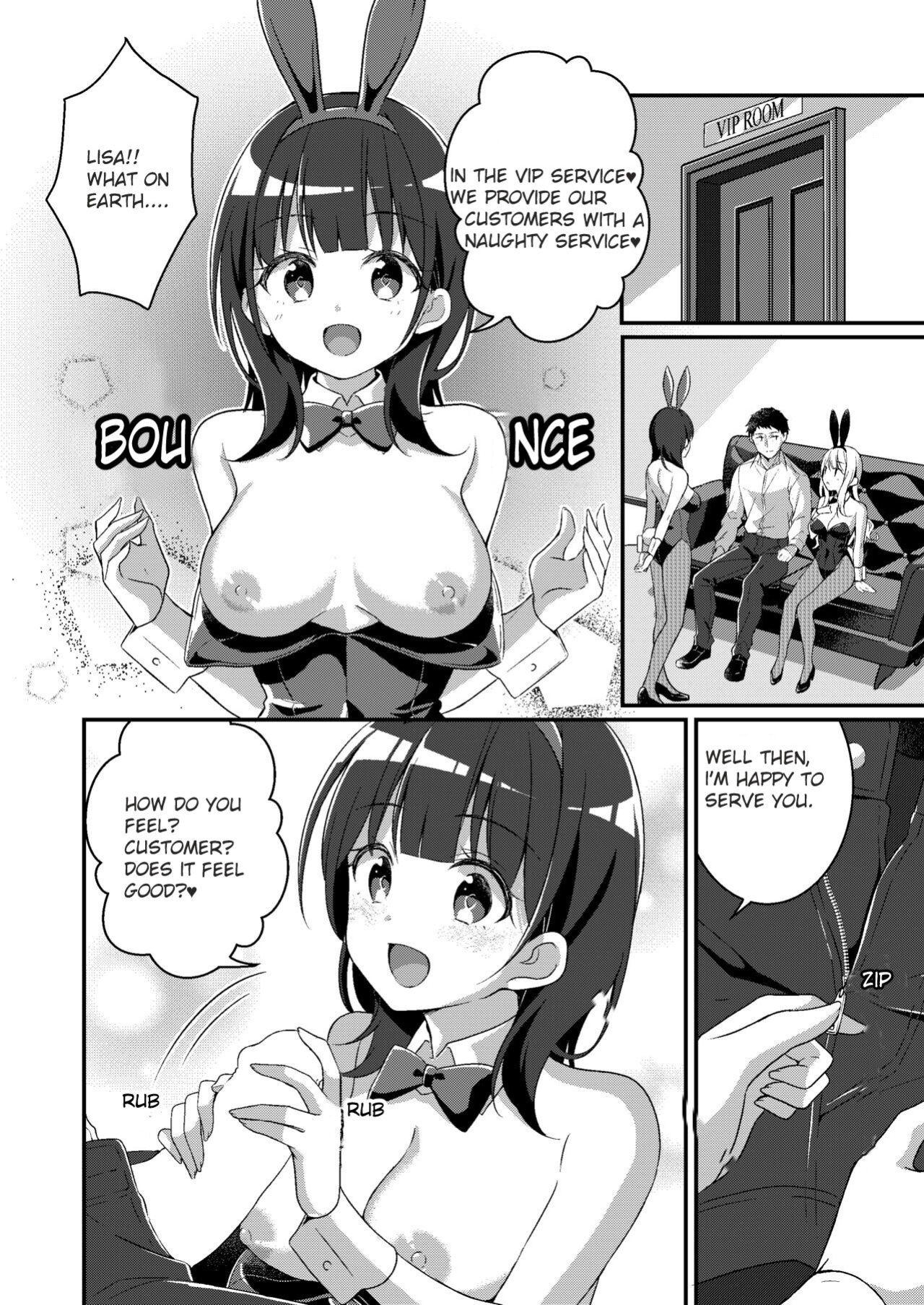 [TSF no F (NOMU)] Gal-kei Joshi ni Kakikaerareta Ore | I was rewritten as a gyaru girl.