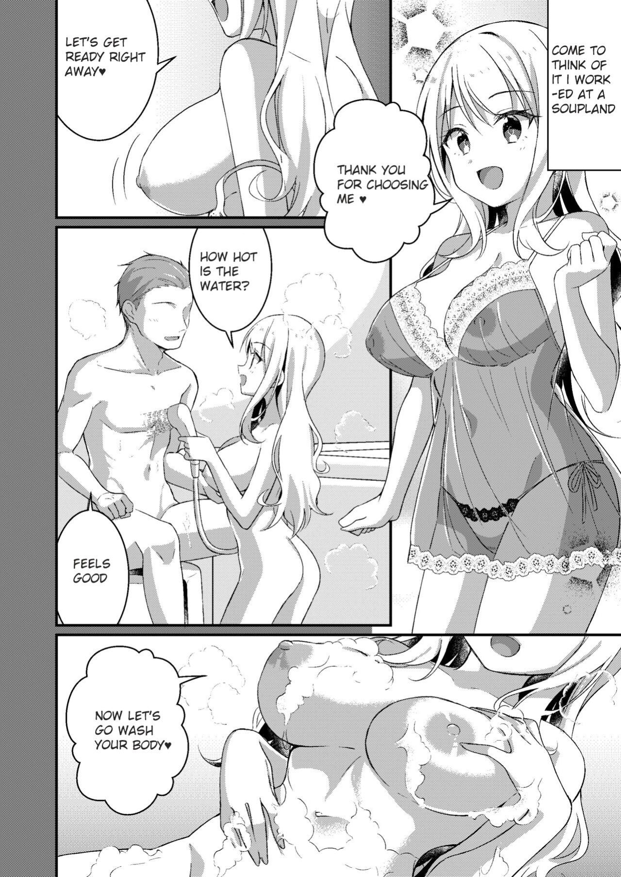 [TSF no F (NOMU)] Gal-kei Joshi ni Kakikaerareta Ore | I was rewritten as a gyaru girl.