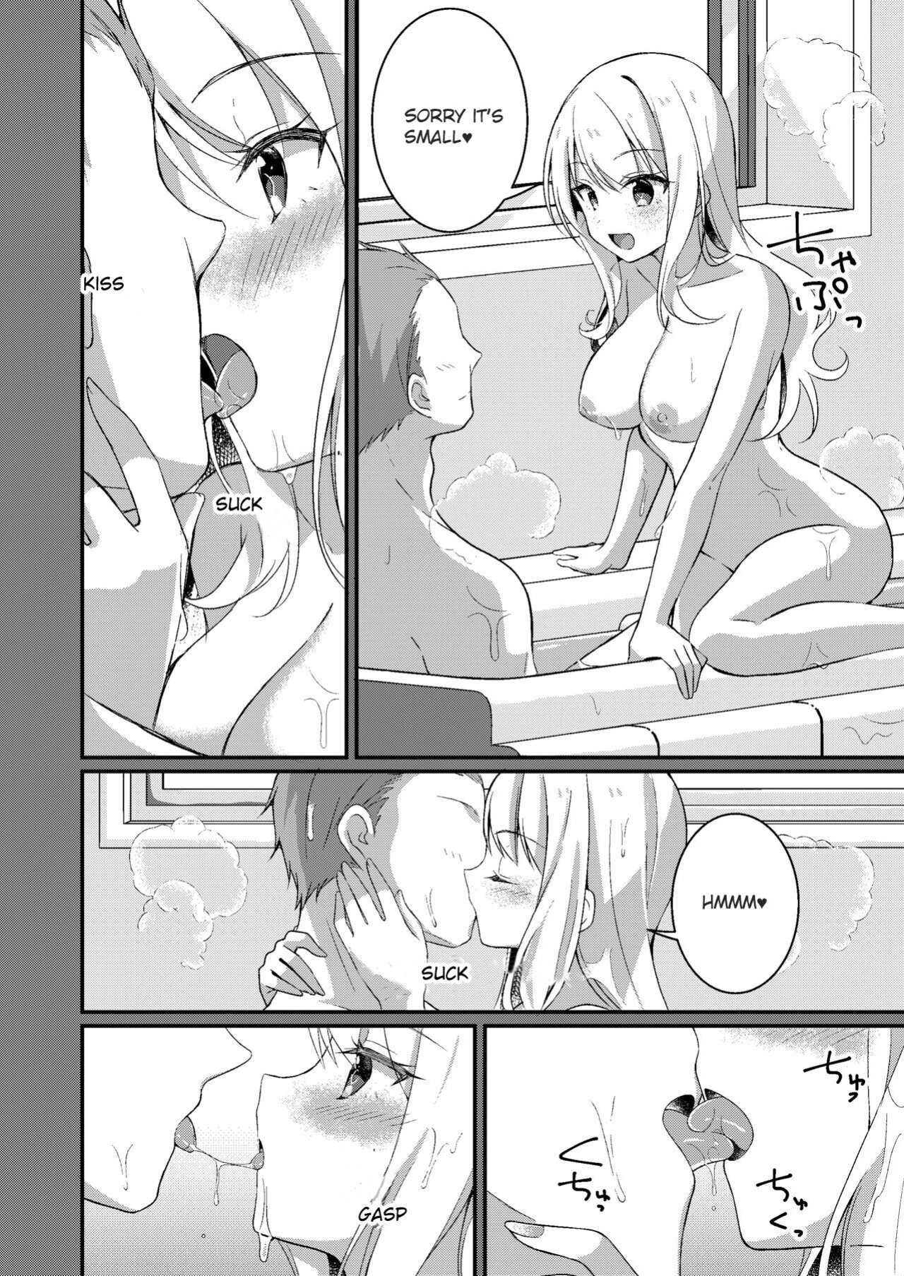 [TSF no F (NOMU)] Gal-kei Joshi ni Kakikaerareta Ore | I was rewritten as a gyaru girl.