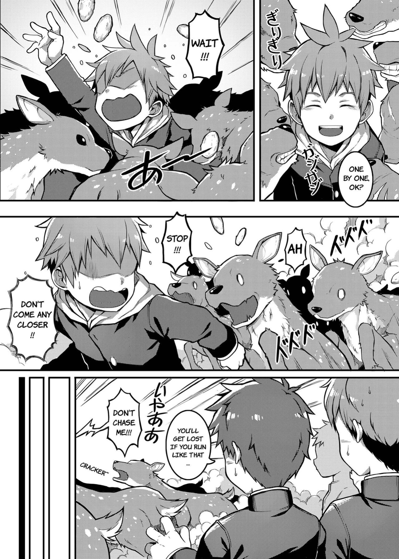 [Beater (daikung)] Yoroshiku, Shika-kun! | Nice to Meet You, Deer-kun! [Uncensored]