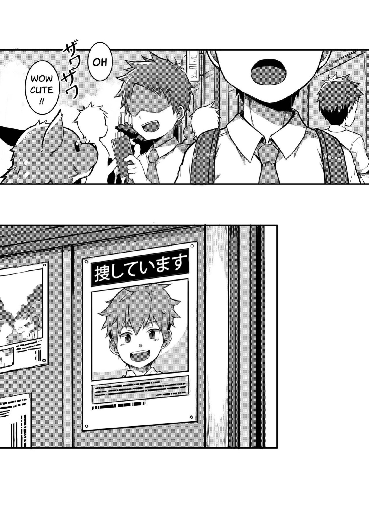 [Beater (daikung)] Yoroshiku, Shika-kun! | Nice to Meet You, Deer-kun! [Uncensored]