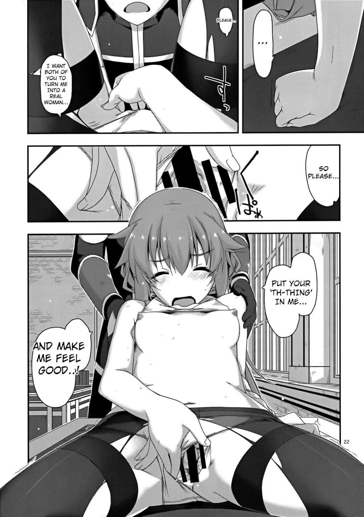 (C88) [Angyadow (Shikei)] Towa Ijiri (The Legend of Heroes: Sen no Kiseki)