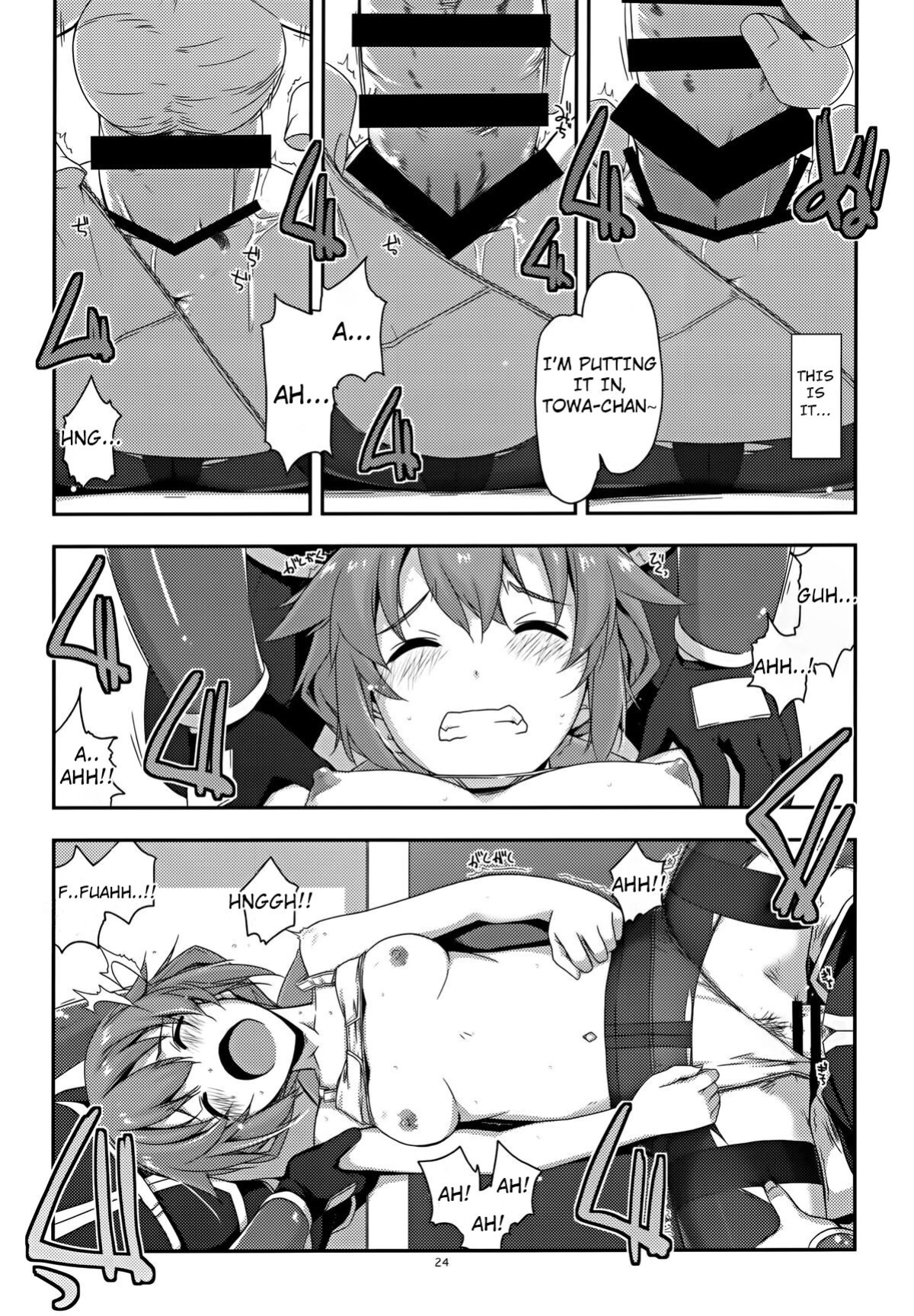 (C88) [Angyadow (Shikei)] Towa Ijiri (The Legend of Heroes: Sen no Kiseki)