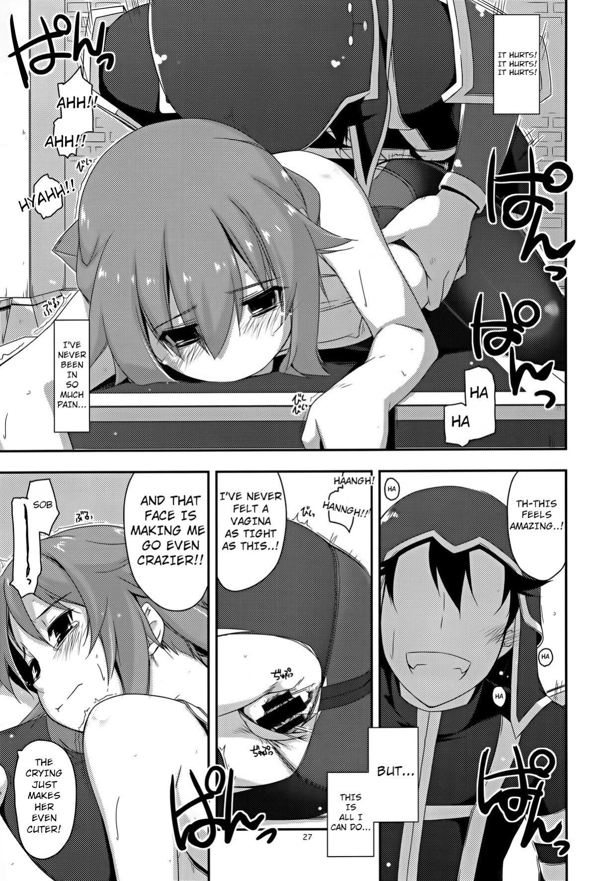 (C88) [Angyadow (Shikei)] Towa Ijiri (The Legend of Heroes: Sen no Kiseki)