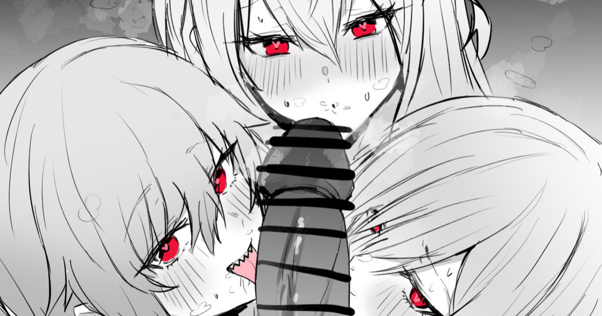 [Horn/Wood] Kurage ni Kuwareru Abyssal Hunter (Arknights)