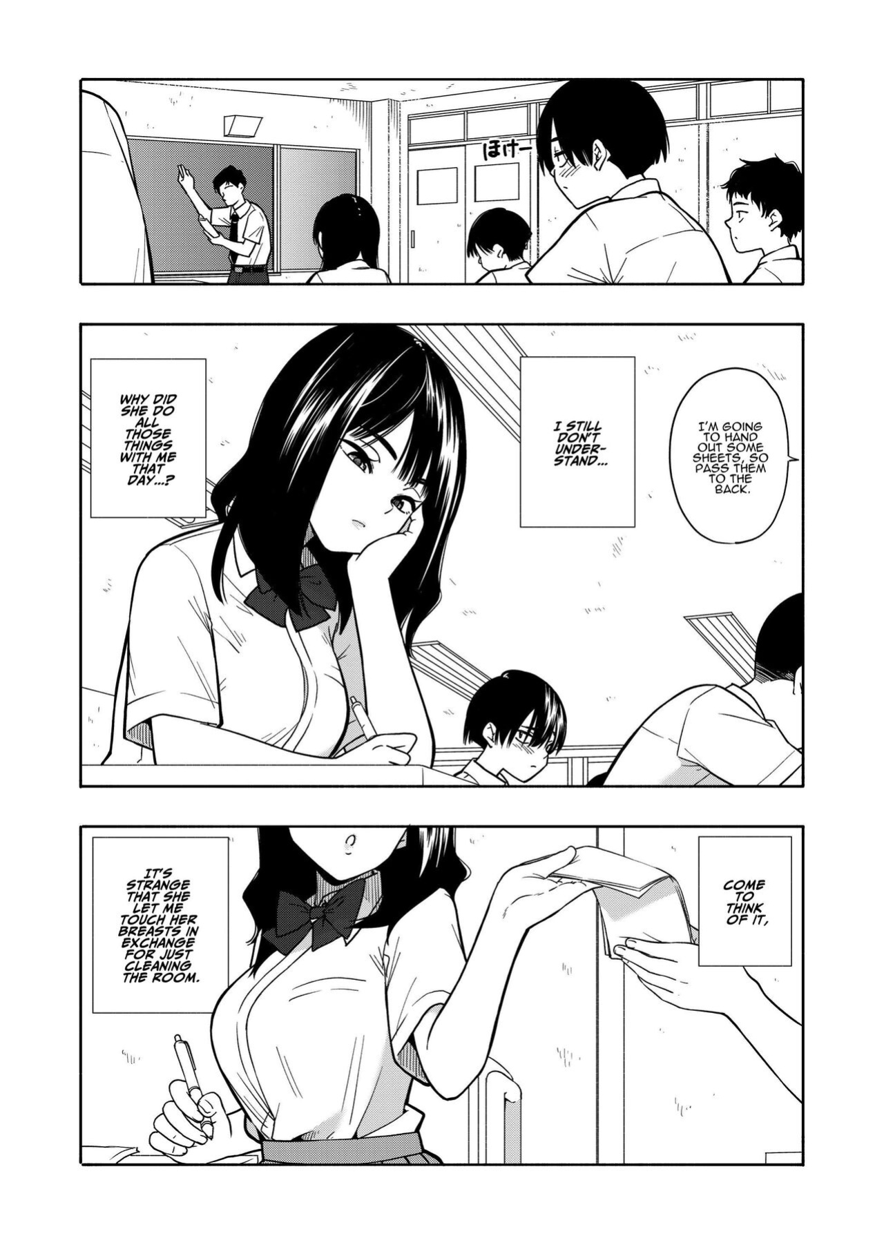 [Kiiroi Tamago] Akuma no Gohoubi | Devillish Reward [ADTL]