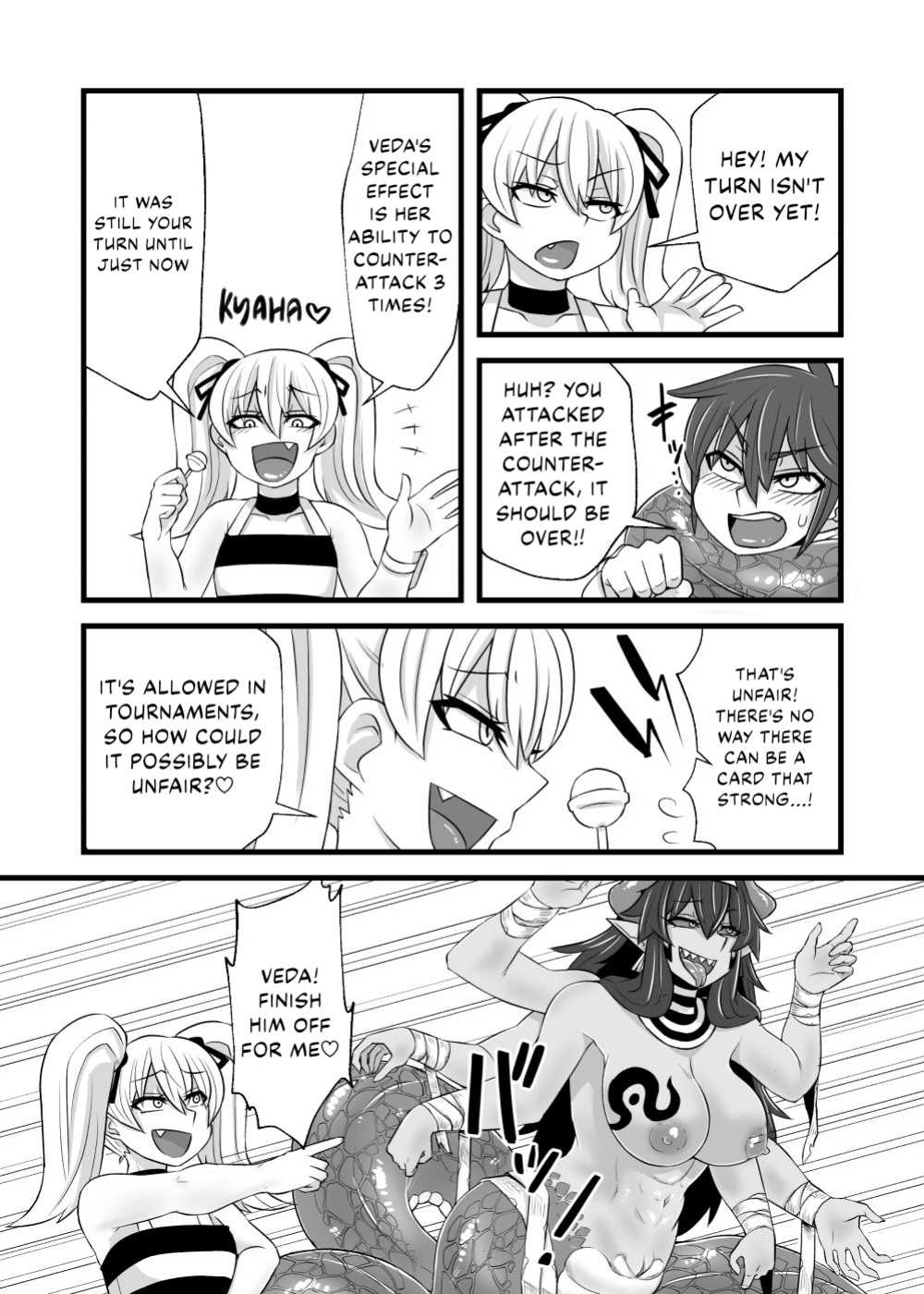 [Toro Toro Resistance (K2)] Kesshou Tournament! Nazo no Card ga Haiboku no Aji [Kappasa]