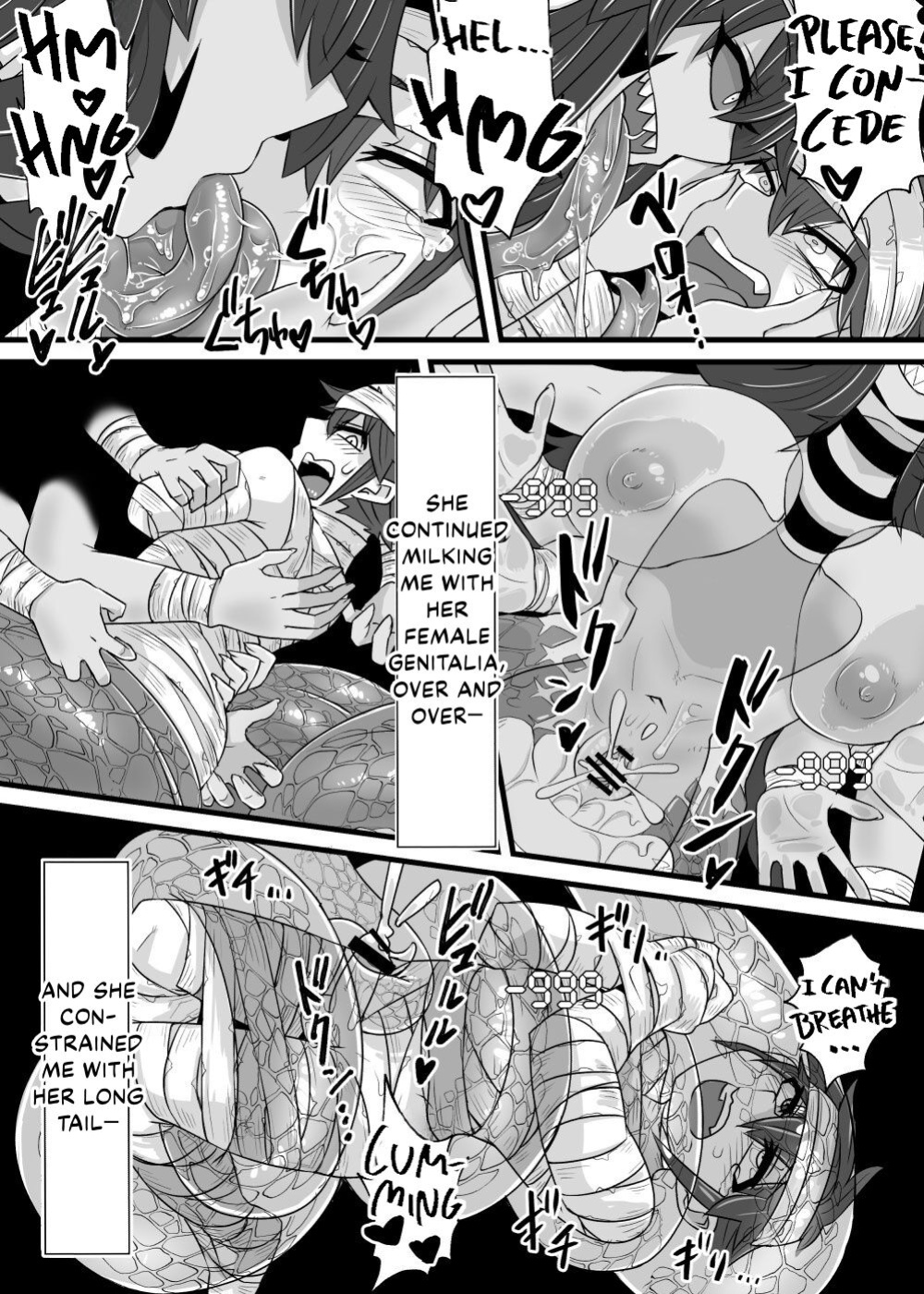 [Toro Toro Resistance (K2)] Kesshou Tournament! Nazo no Card ga Haiboku no Aji [Kappasa]