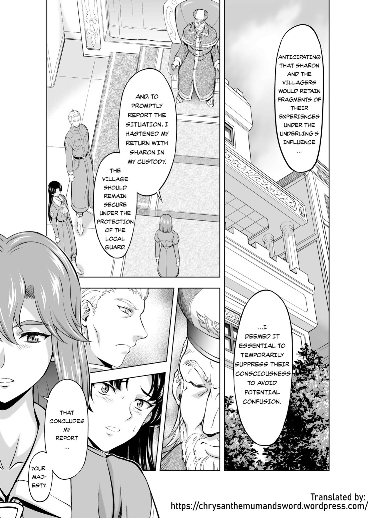 [MM Kan (Mukai Masayoshi)] Reties no Michibiki Vol. 7 {Chrysanthemum}