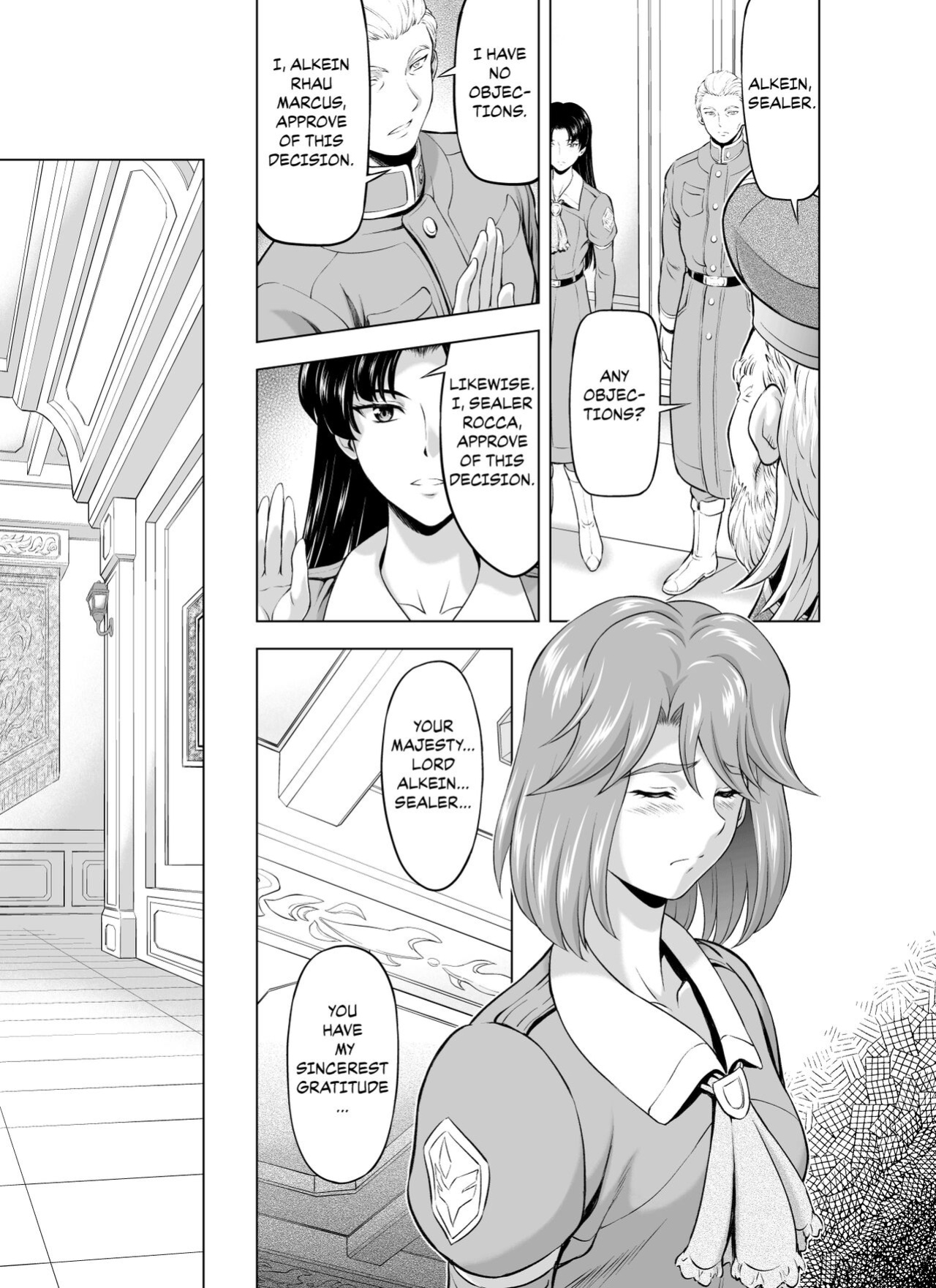 [MM Kan (Mukai Masayoshi)] Reties no Michibiki Vol. 7 {Chrysanthemum}