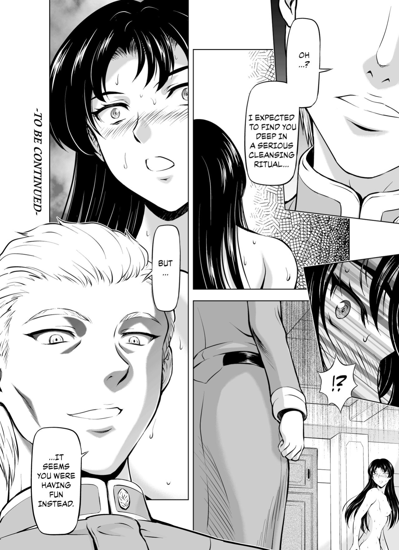 [MM Kan (Mukai Masayoshi)] Reties no Michibiki Vol. 7 {Chrysanthemum}