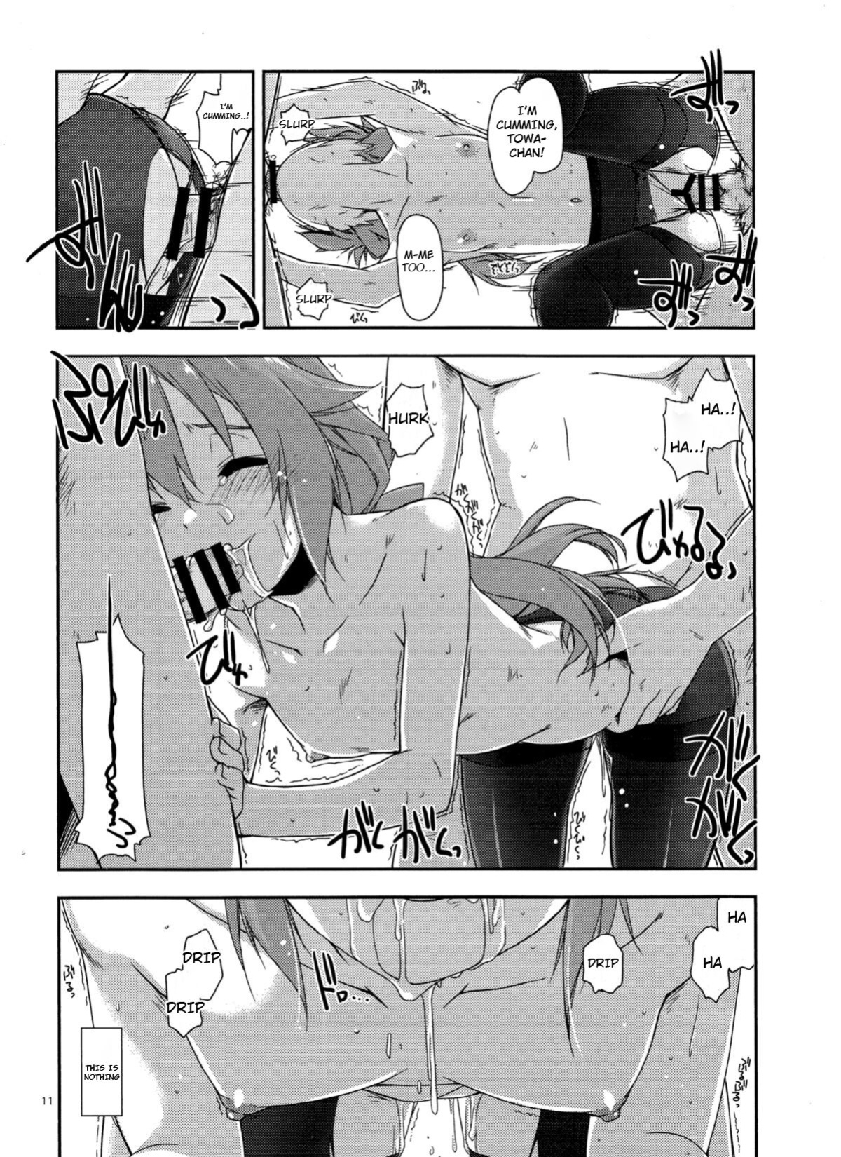 (C89) [Angyadow (Shikei)] Towa Ijiri 2 (The Legend of Heroes: Trails of Cold Steel)