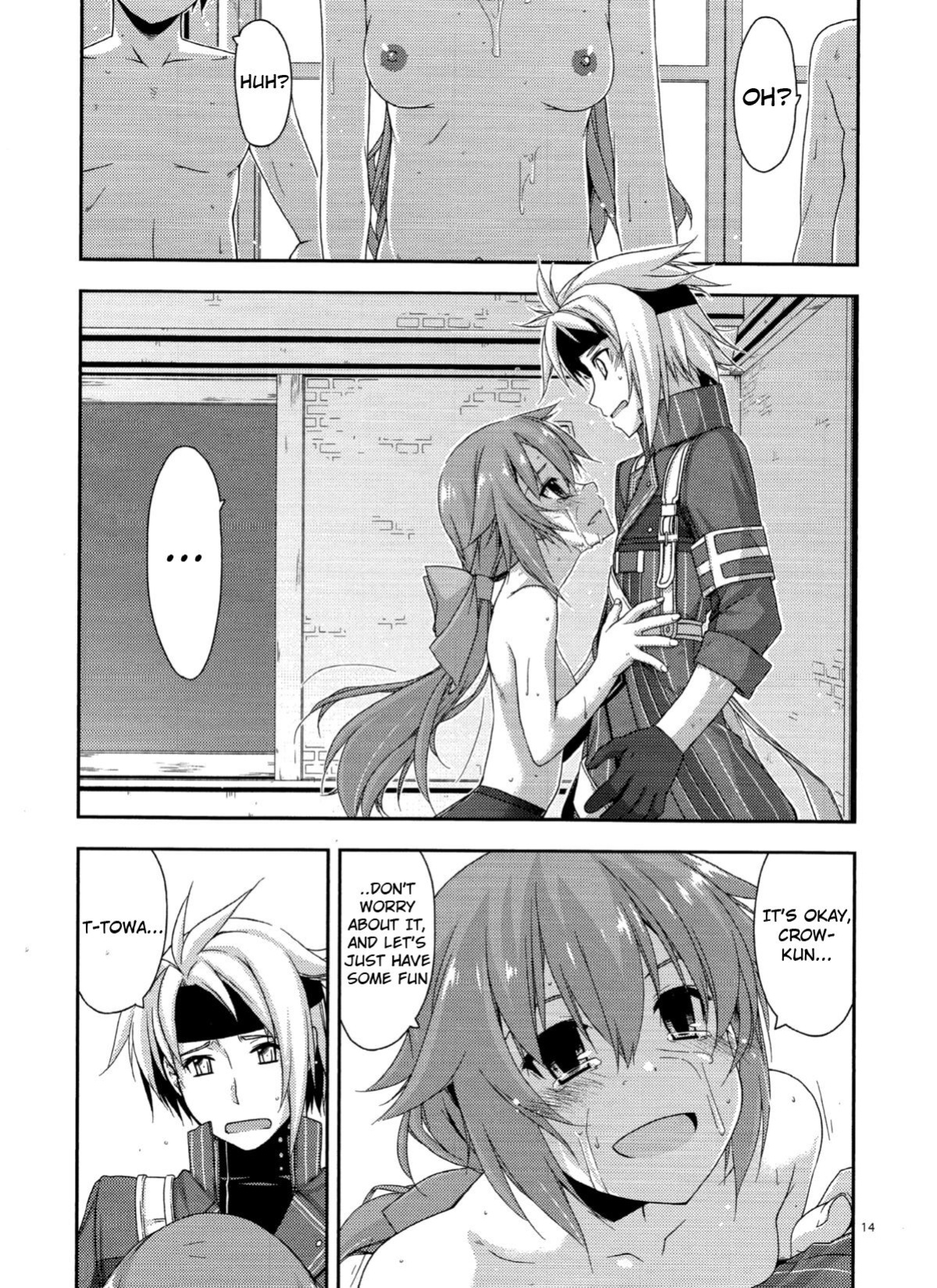 (C89) [Angyadow (Shikei)] Towa Ijiri 2 (The Legend of Heroes: Trails of Cold Steel)