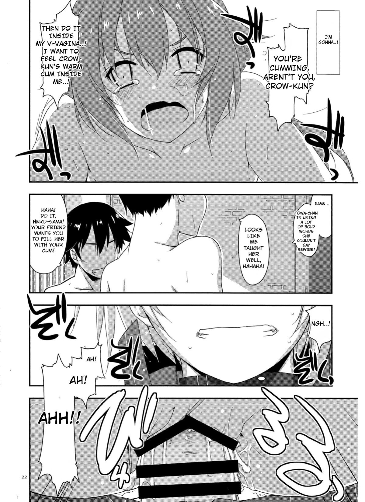 (C89) [Angyadow (Shikei)] Towa Ijiri 2 (The Legend of Heroes: Trails of Cold Steel)