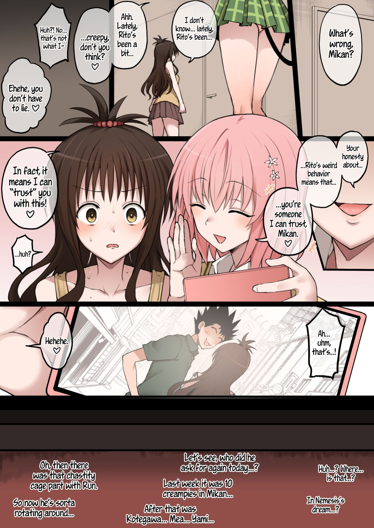 [Terasu MC] To LOVE-Ru [Tekkamaki]