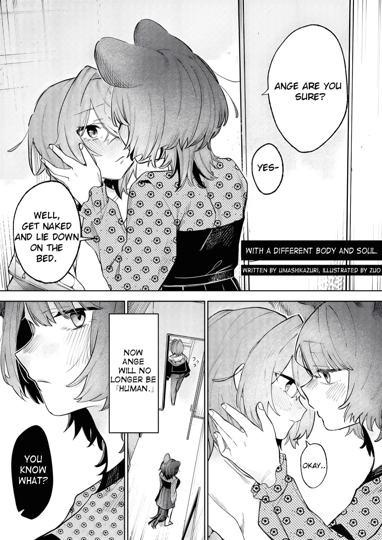 [Umashi Kazuri, ZUO] Imi Denshin (GAO! GAO! GAO!!!) (Ange Katrina, Inui Toko)