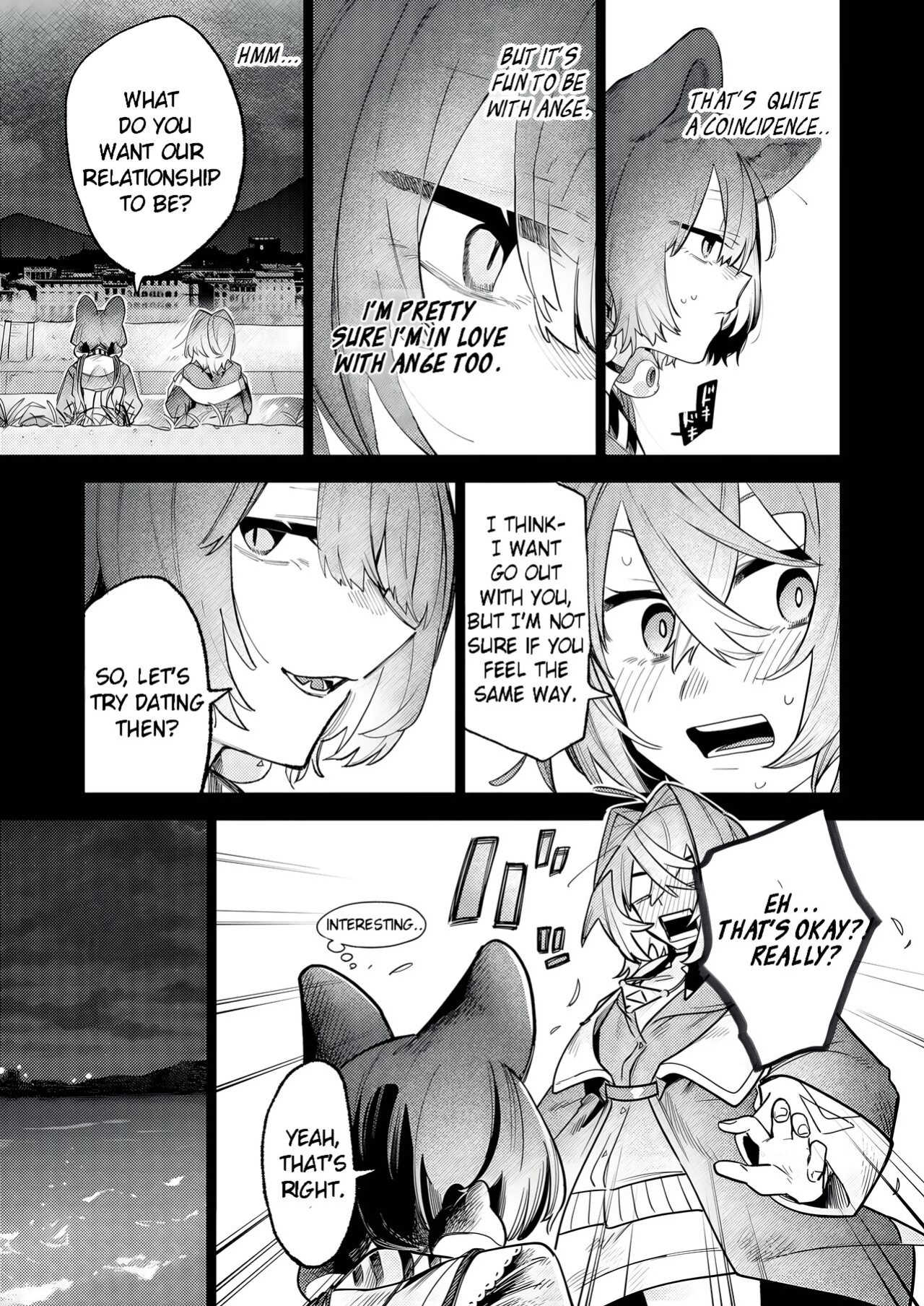 [Umashi Kazuri, ZUO] Imi Denshin (GAO! GAO! GAO!!!) (Ange Katrina, Inui Toko)