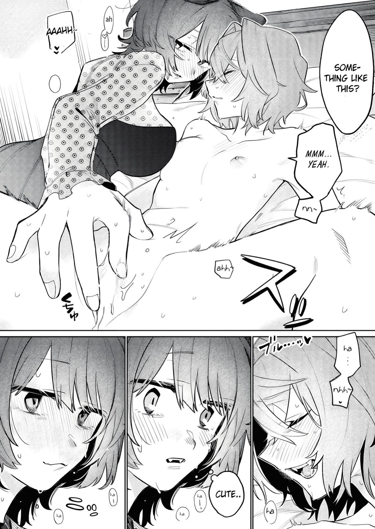 [Umashi Kazuri, ZUO] Imi Denshin (GAO! GAO! GAO!!!) (Ange Katrina, Inui Toko)