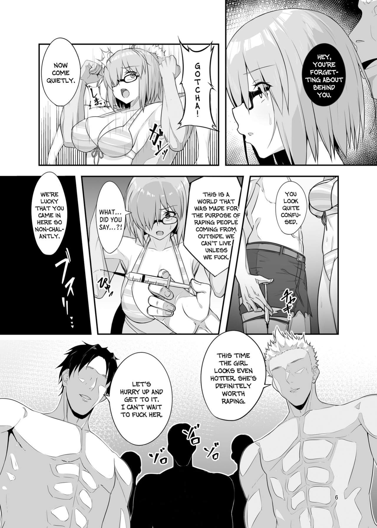 [Tamago Dog (Kawaruhi)] Mash Bad End (Fate/Grand Order) [B147]