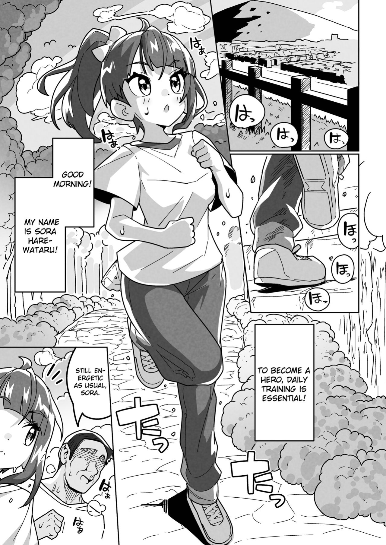 [Mannen Dokodoko Dondodoko (Tottotonero Tarou.)] Deceived Sora (Hirogaru Sky! Precure) [Gagak_Ireng]