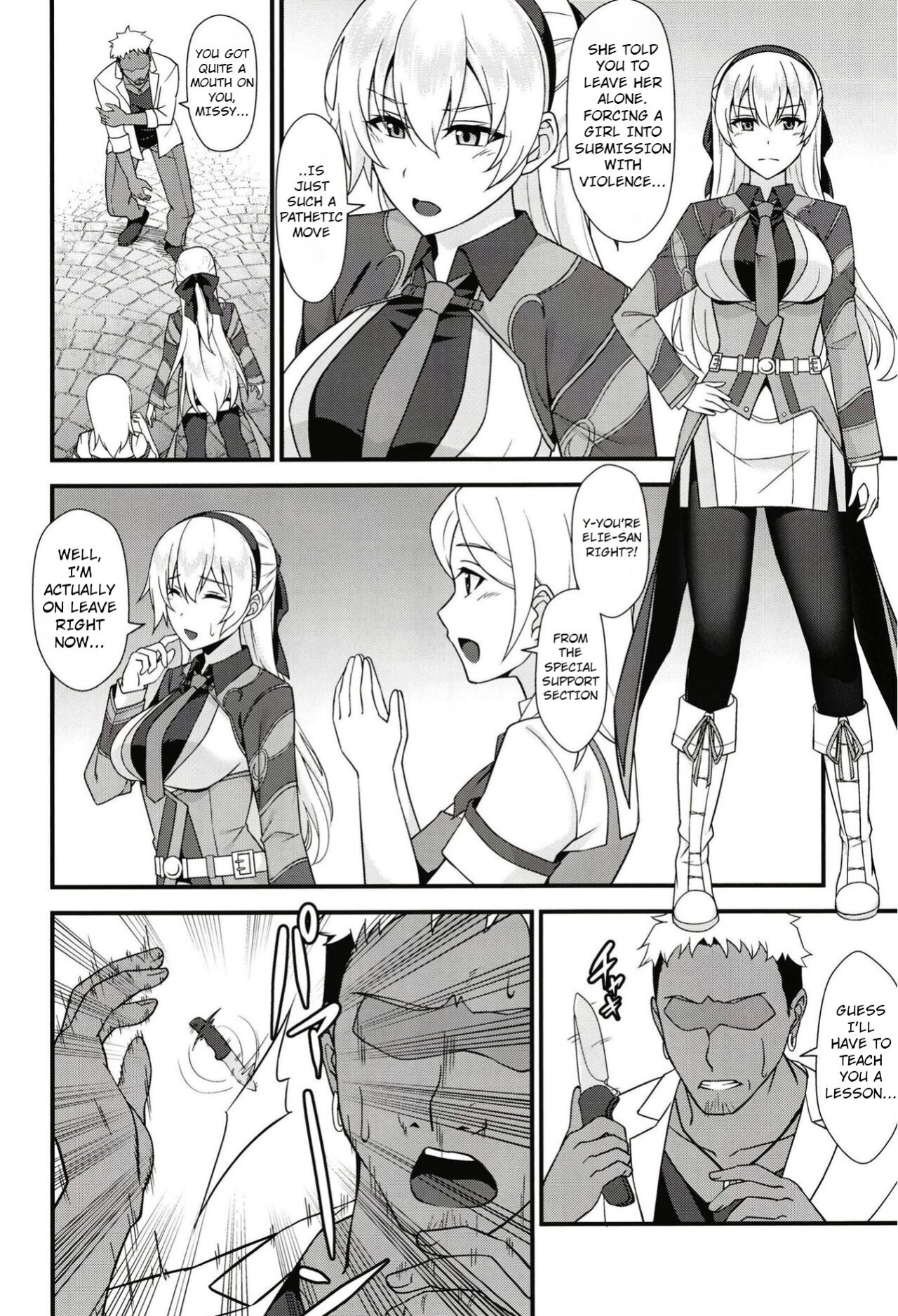 [Monorabbi (Rabbi)] Elie-san ga Makeru Wake ga Nai (The Legend of Heroes: Trails of Creation)
