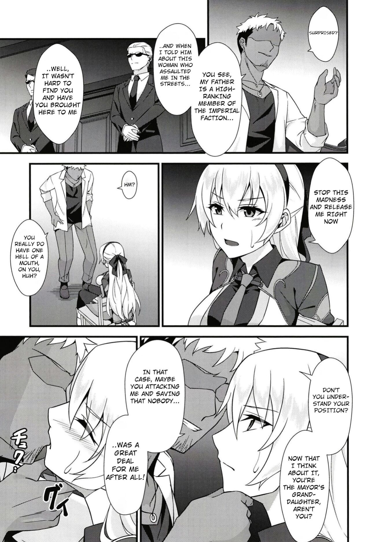 [Monorabbi (Rabbi)] Elie-san ga Makeru Wake ga Nai (The Legend of Heroes: Trails of Creation)