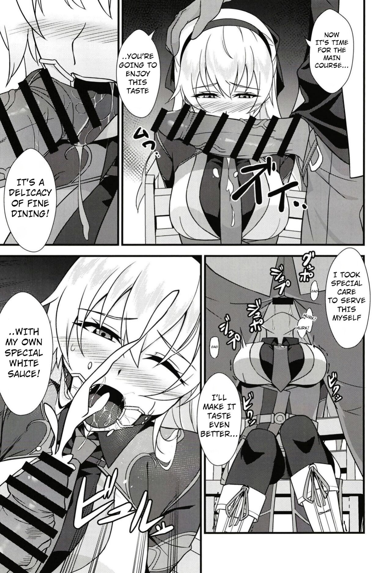 [Monorabbi (Rabbi)] Elie-san ga Makeru Wake ga Nai (The Legend of Heroes: Trails of Creation)