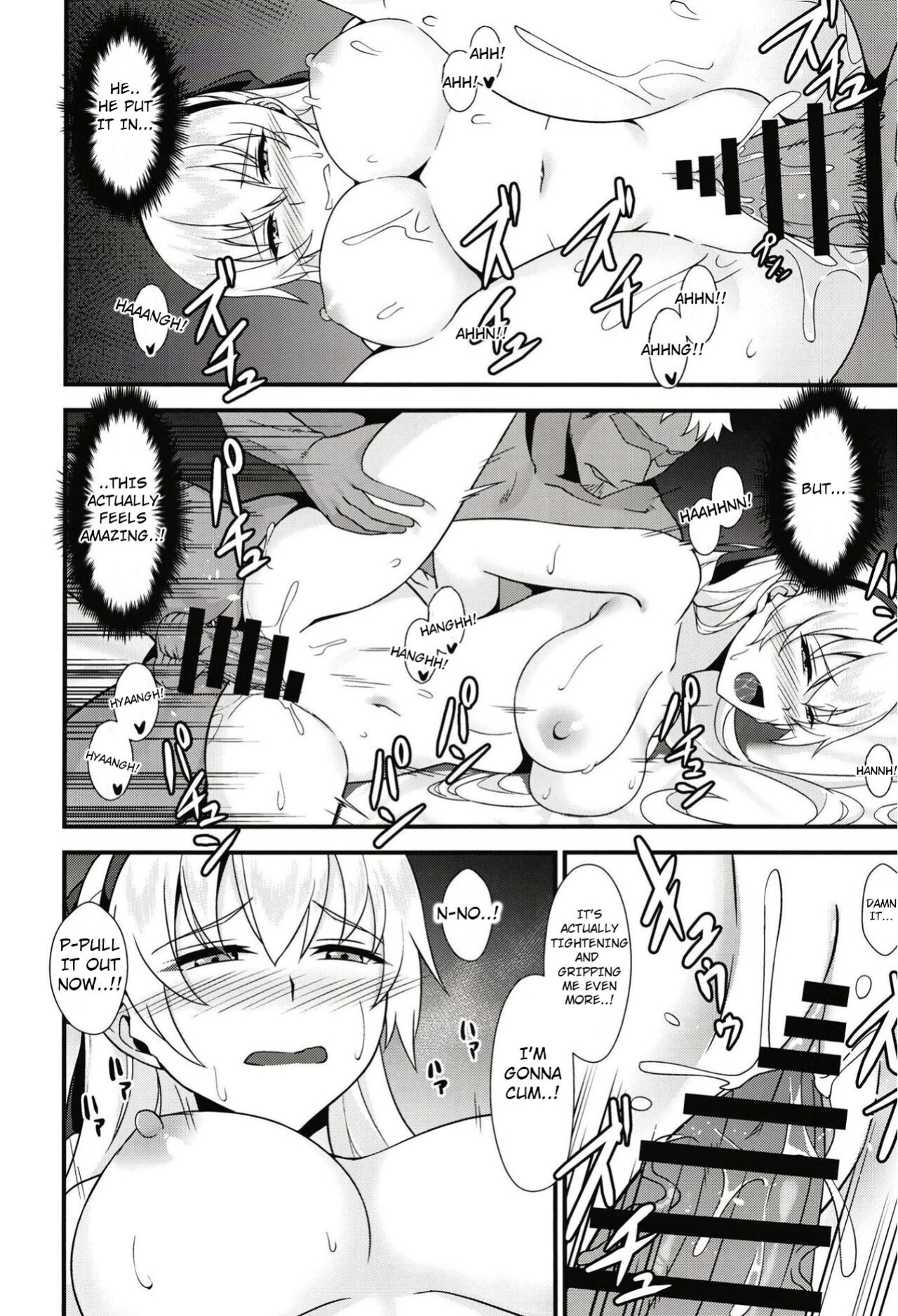 [Monorabbi (Rabbi)] Elie-san ga Makeru Wake ga Nai (The Legend of Heroes: Trails of Creation)