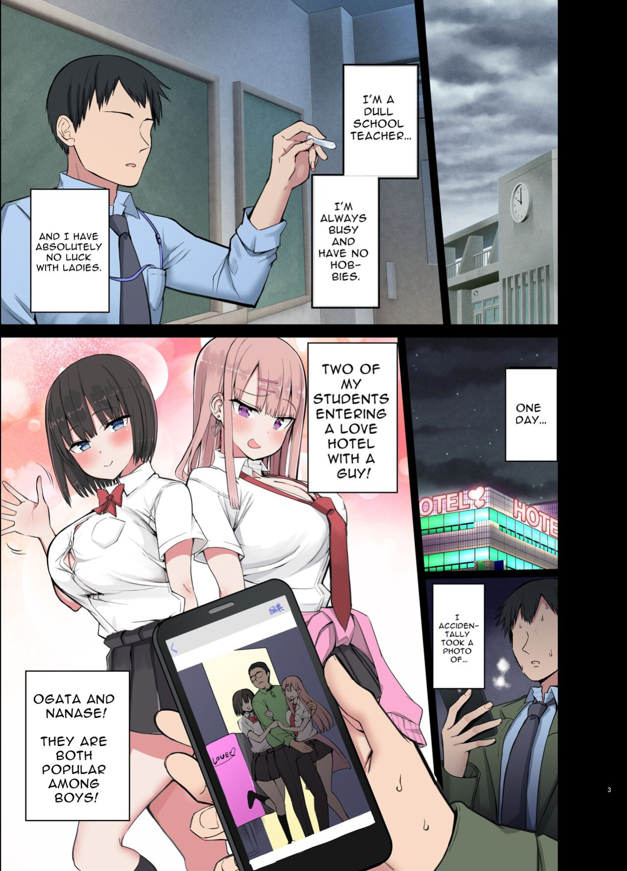 [Aohimo Familia (Chilt)] Bitch Gal! Sensei no BIG Chinchin Daaisuki | Slutty Gals! ~We Luv Your BIG Dick~ [Solid Rose]