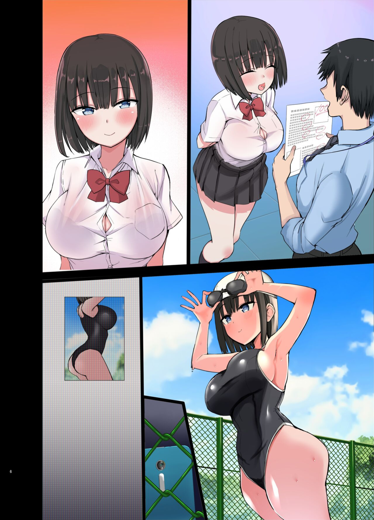 [Aohimo Familia (Chilt)] Bitch Gal! Sensei no BIG Chinchin Daaisuki | Slutty Gals! ~We Luv Your BIG Dick~ [Solid Rose]