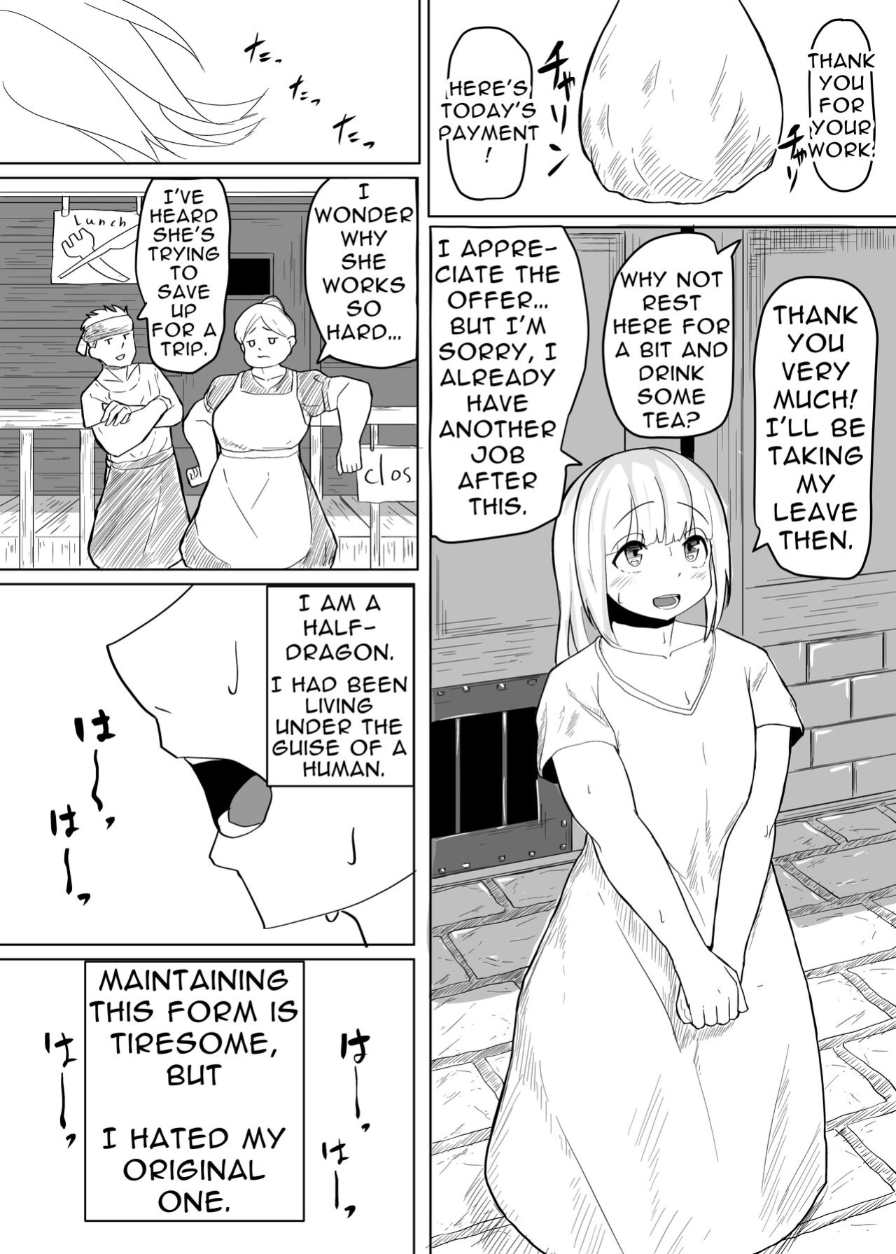 [Saikutsu Kichi (Kagarimachi Konatsu)] The Pure Love Pleasure of a Persecuted Dragon Girl and an Assassin at His Limit [Fantasy Primer]