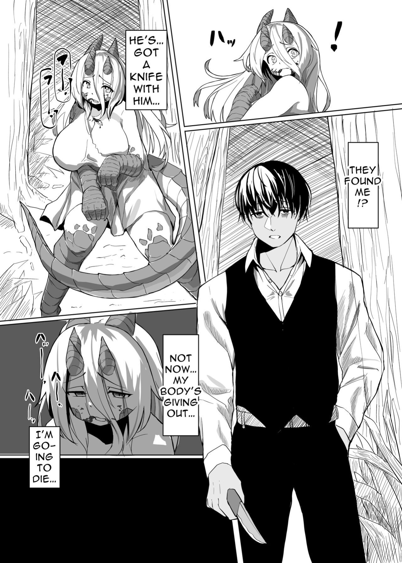 [Saikutsu Kichi (Kagarimachi Konatsu)] The Pure Love Pleasure of a Persecuted Dragon Girl and an Assassin at His Limit [Fantasy Primer]
