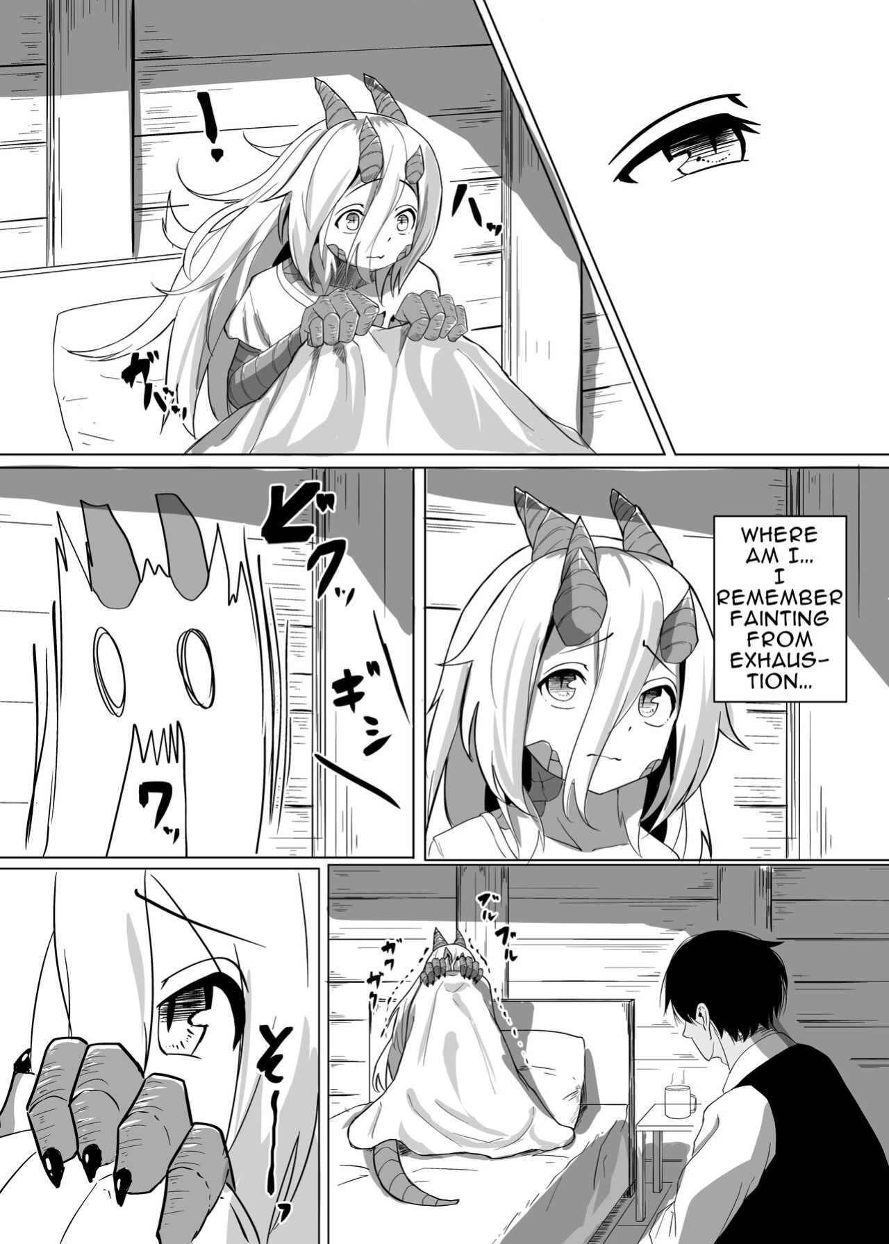 [Saikutsu Kichi (Kagarimachi Konatsu)] The Pure Love Pleasure of a Persecuted Dragon Girl and an Assassin at His Limit [Fantasy Primer]