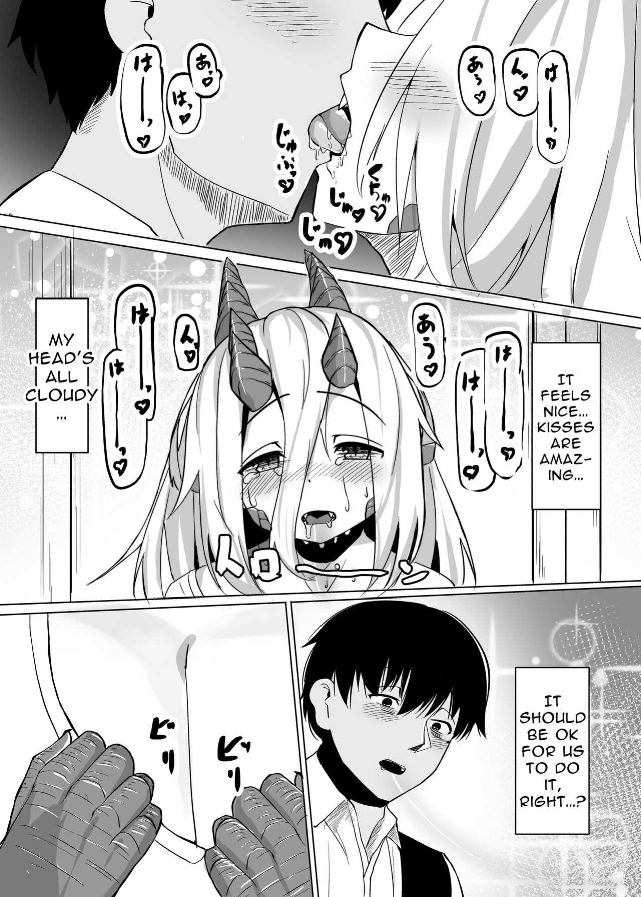 [Saikutsu Kichi (Kagarimachi Konatsu)] The Pure Love Pleasure of a Persecuted Dragon Girl and an Assassin at His Limit [Fantasy Primer]